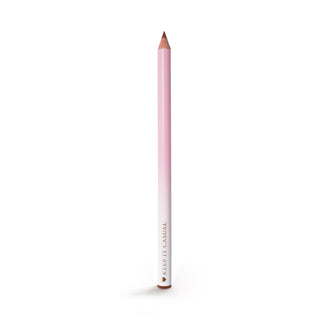 P.Louise Ultimate Definition Sharpennable Lip Liner