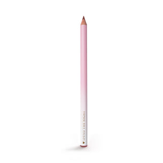 P.Louise Ultimate Definition Sharpennable Lip Liner