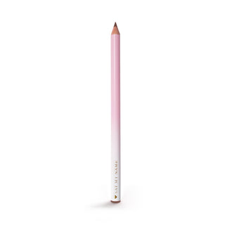 P.Louise Ultimate Definition Sharpennable Lip Liner
